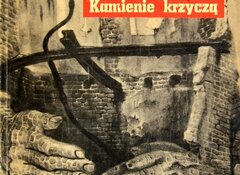 Okładka teki grafik Bronisława Wojciecha Linkego „Kamienie krzyczą” (Warszawa 1959)