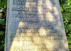 Rumno, obwód lwowski