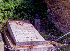 Pomorzany, obwód lwowski