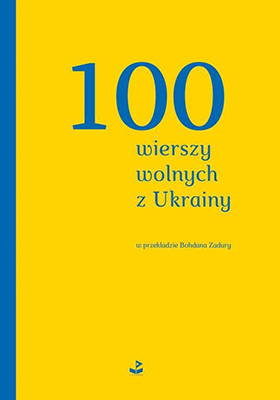 100 wierszy wolnych z ukrainy b iext110736323