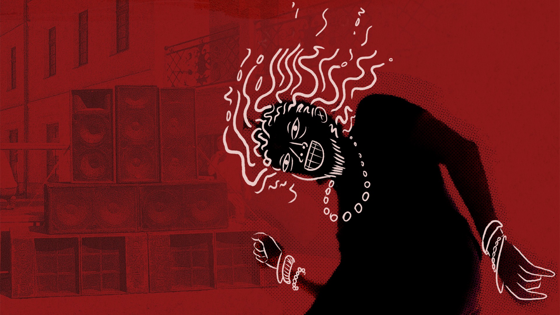 449783679 478955581487509 161738136313651637 n